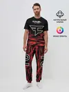 Мужская пижама с брюками / Faze clan - Jersey pro 2019