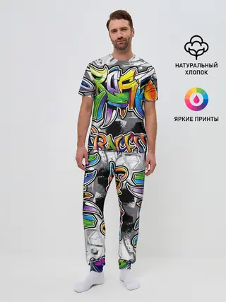 Мужская пижама с брюками / city street