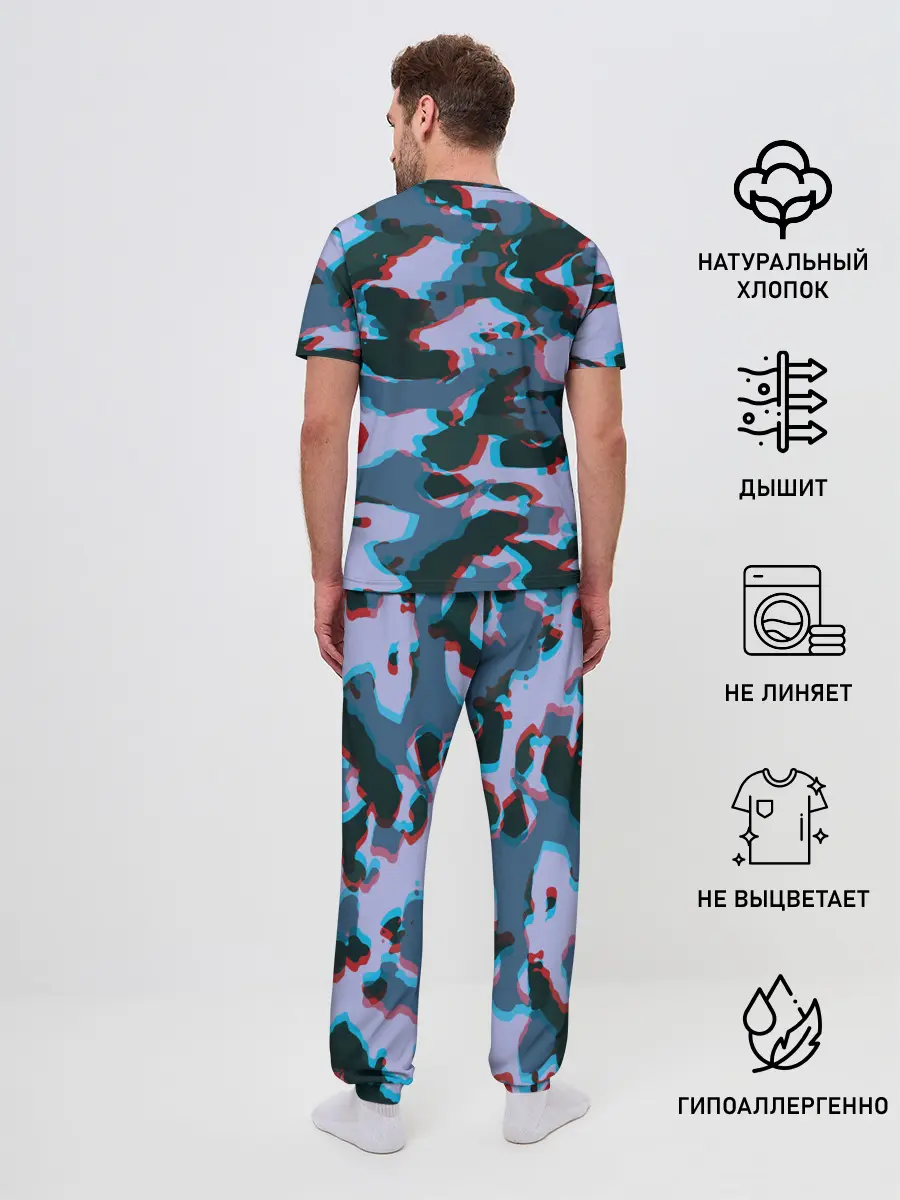 Мужская пижама с брюками / Камуфляж