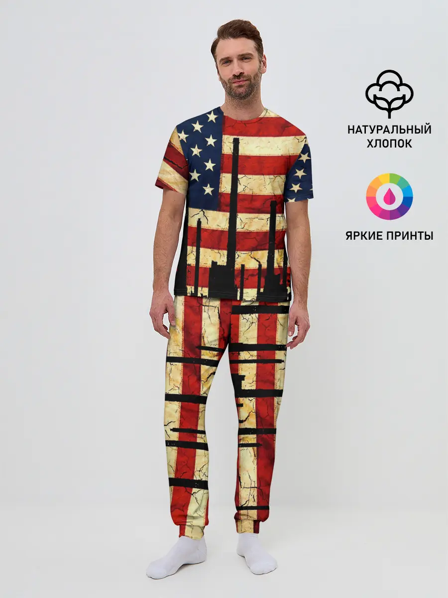 Мужская пижама с брюками / USA URBAN