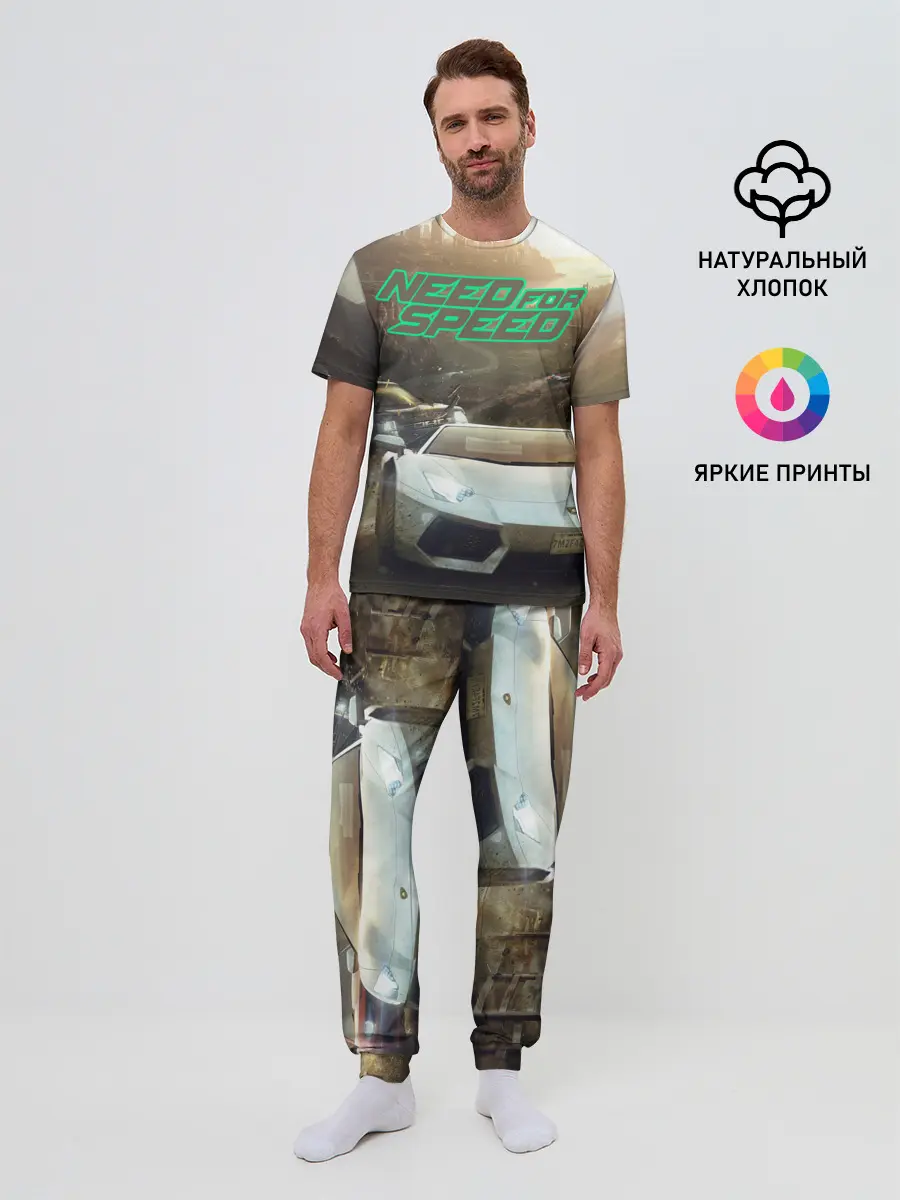 Мужская пижама с брюками / Need for Speed