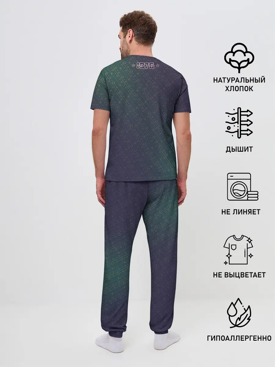 Мужская пижама с брюками / Made in 1976