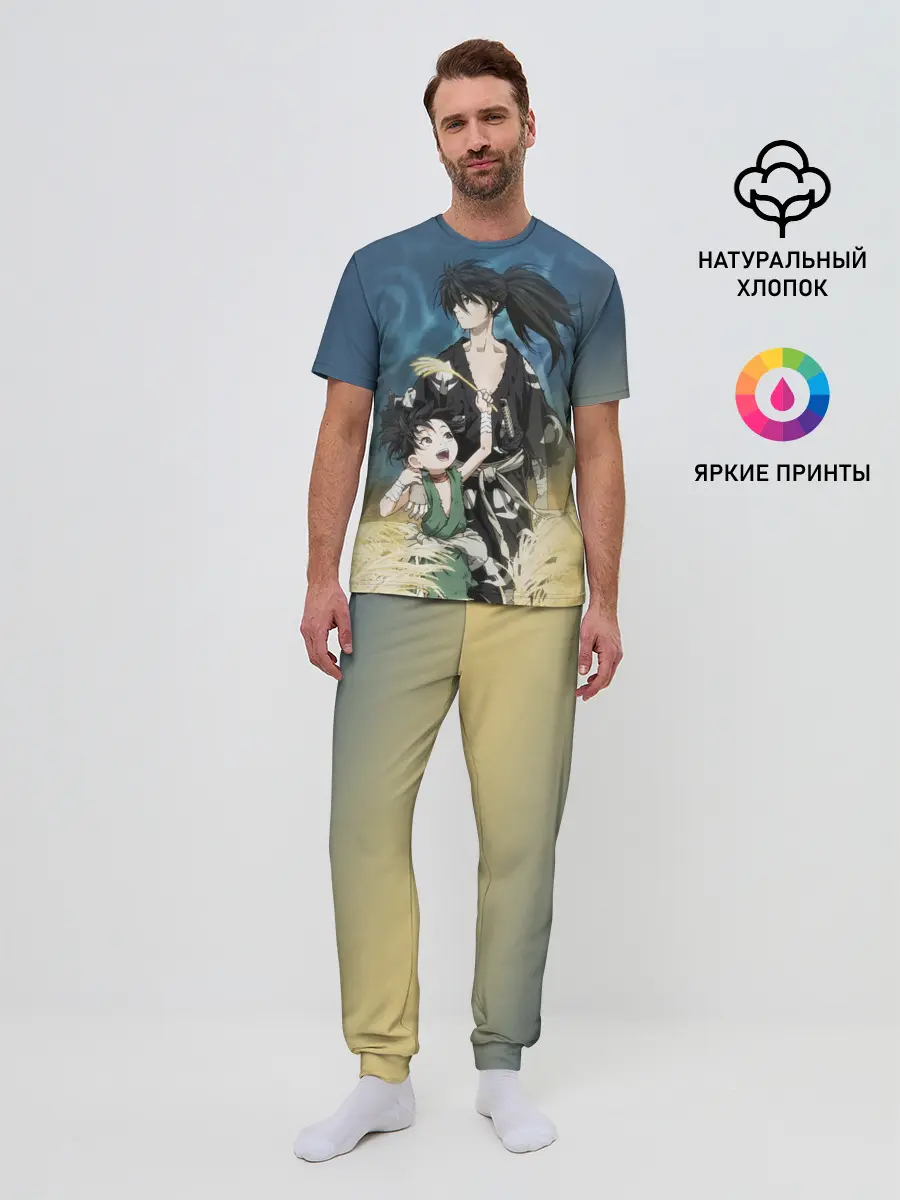 Мужская пижама с брюками / Дороро