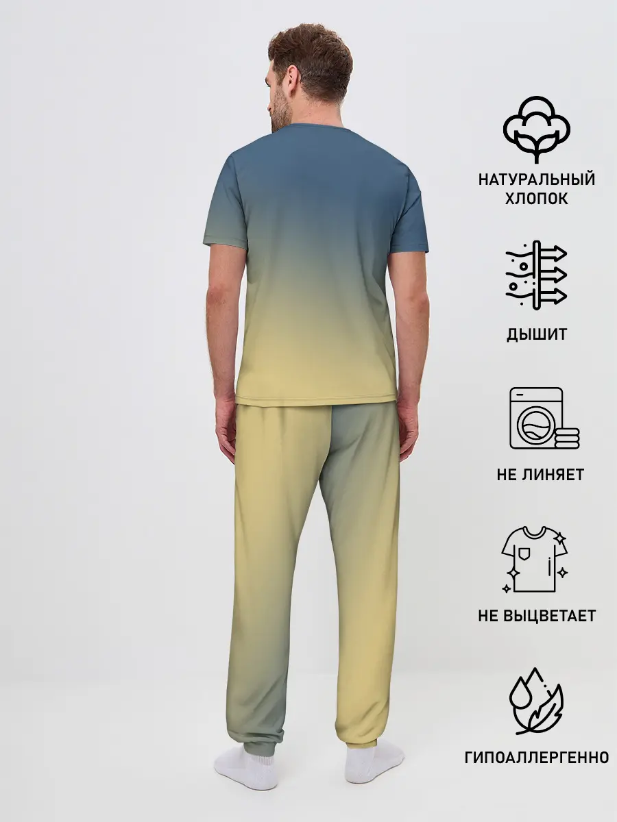 Мужская пижама с брюками / Дороро