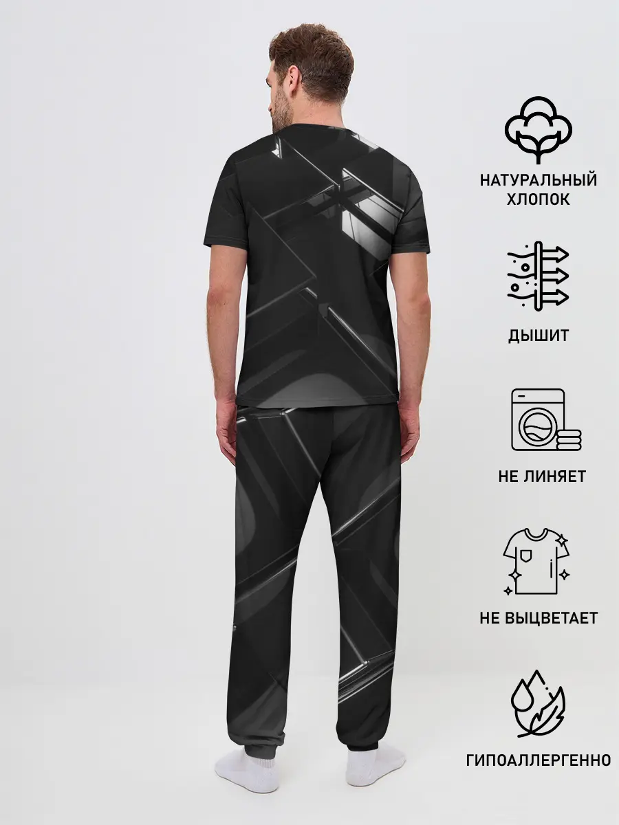 Мужская пижама с брюками / Текстура