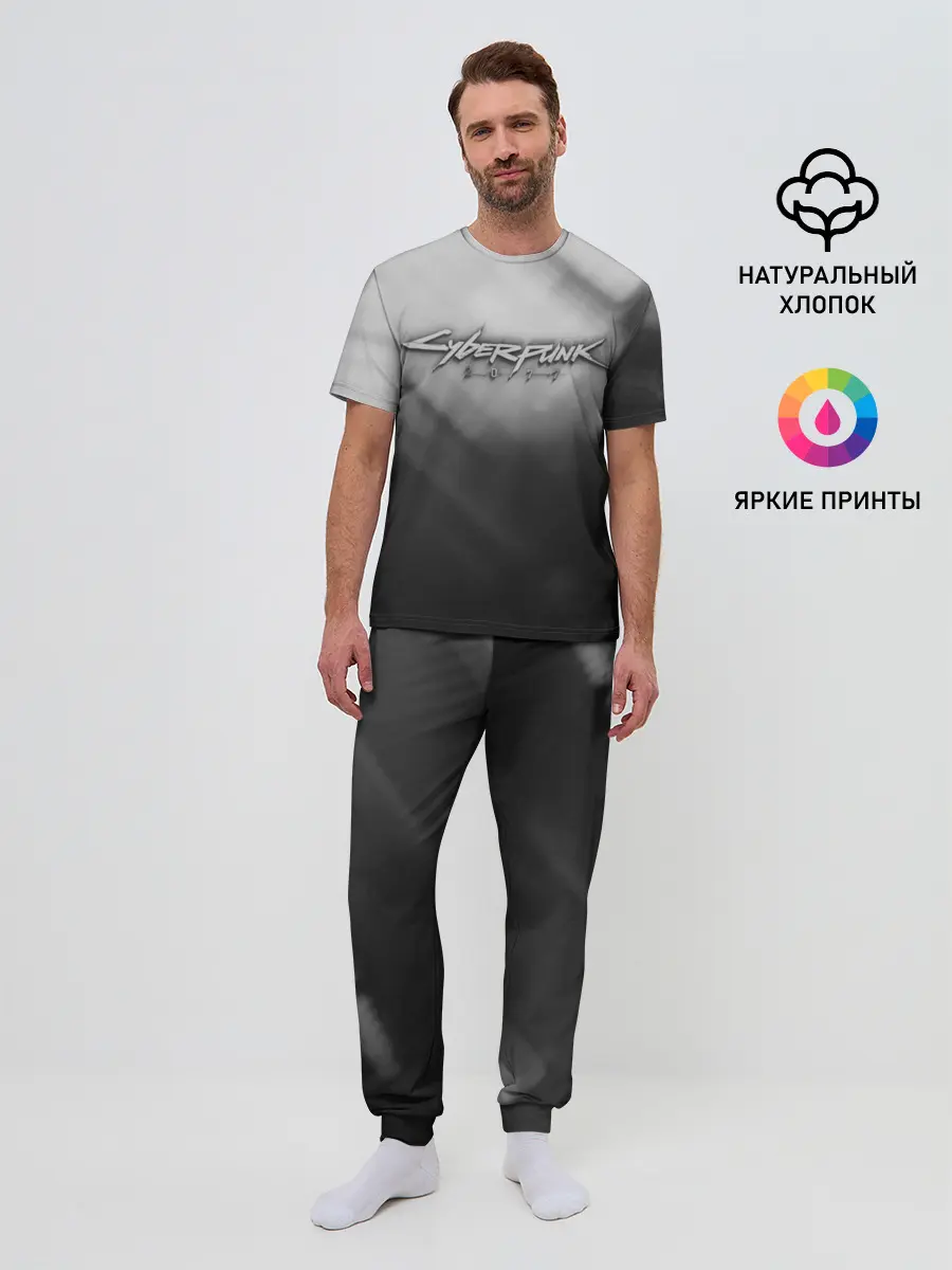 Мужская пижама с брюками / CYBERPUNK 2077
