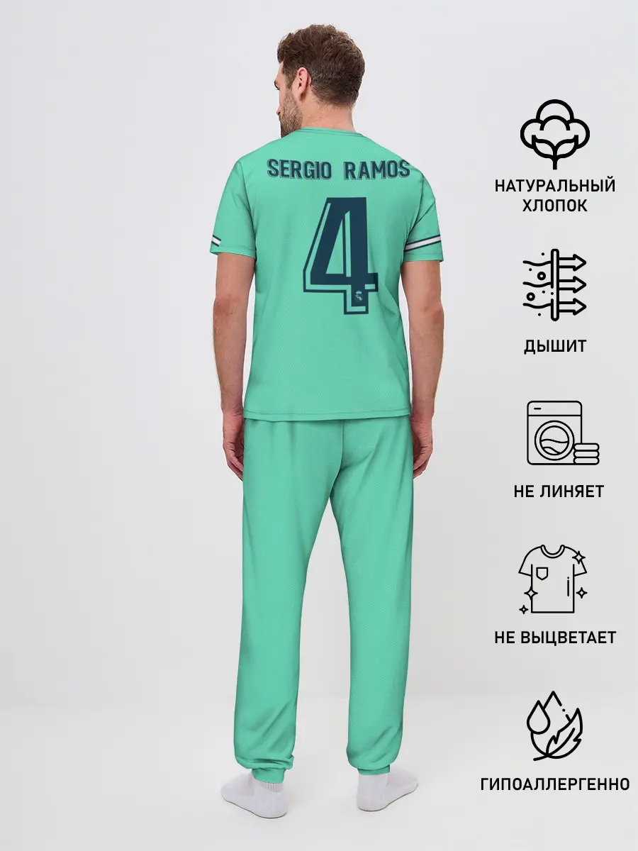 Мужская пижама с брюками / Ramos alternative 19-20