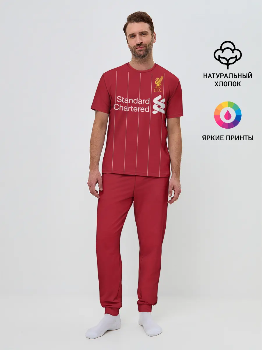 Мужская пижама с брюками / Liverpool home 19-20