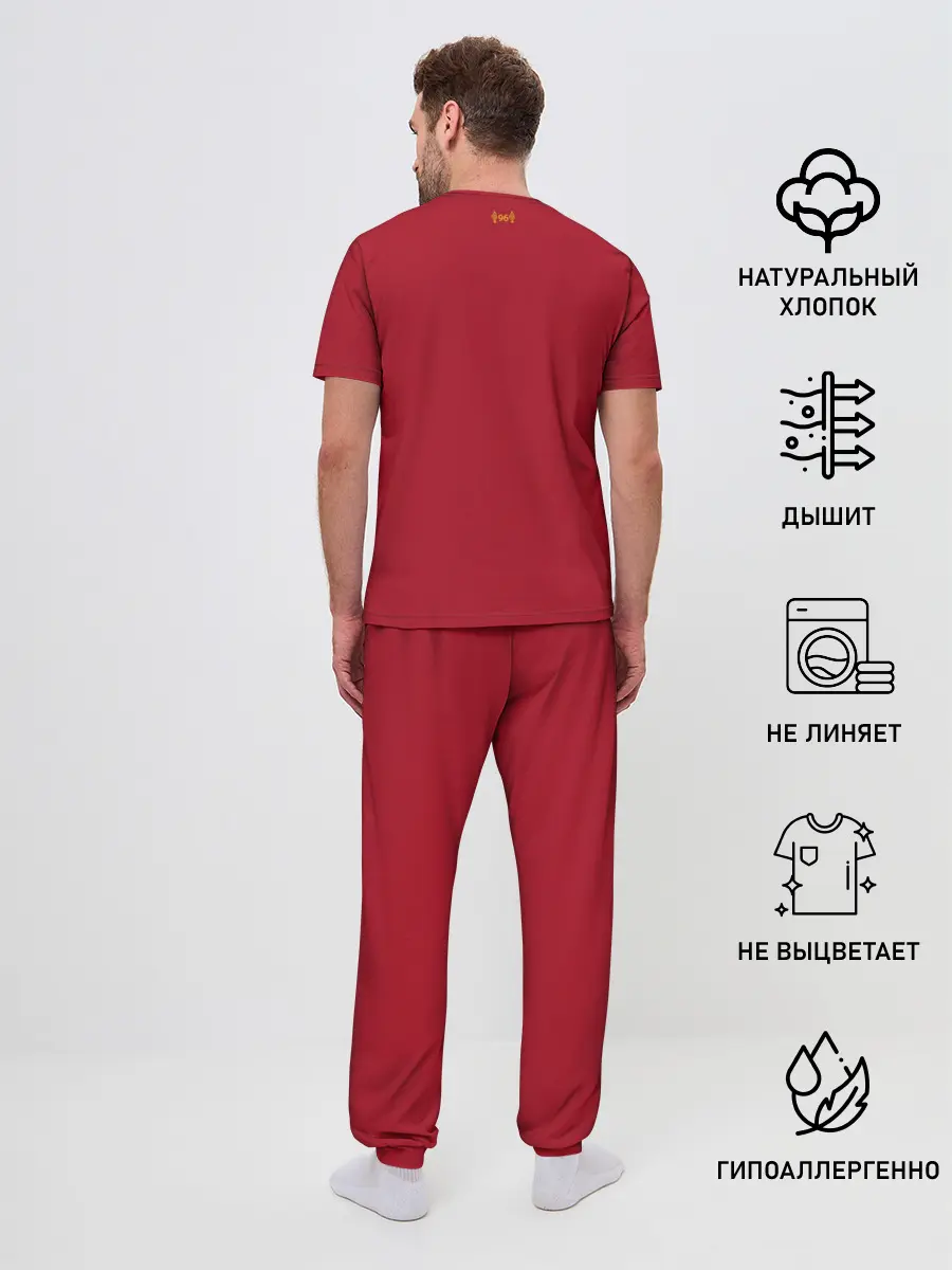 Мужская пижама с брюками / Liverpool home 19-20