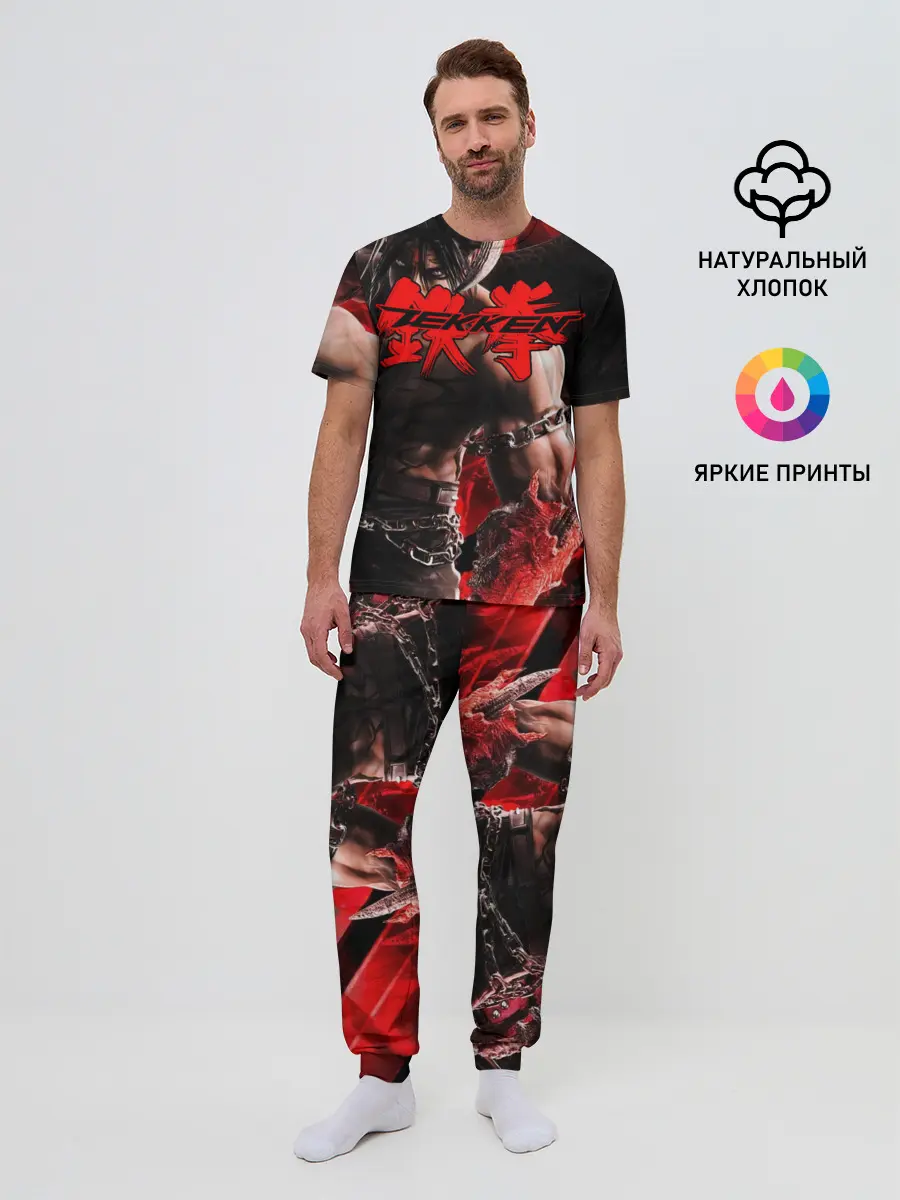 Мужская пижама с брюками / Tekken