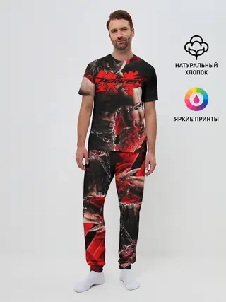 Мужская пижама с брюками / Tekken
