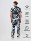Мужская пижама с брюками / ЛОГОТИПЫ ИГР GLITCH | ГЛИТЧ