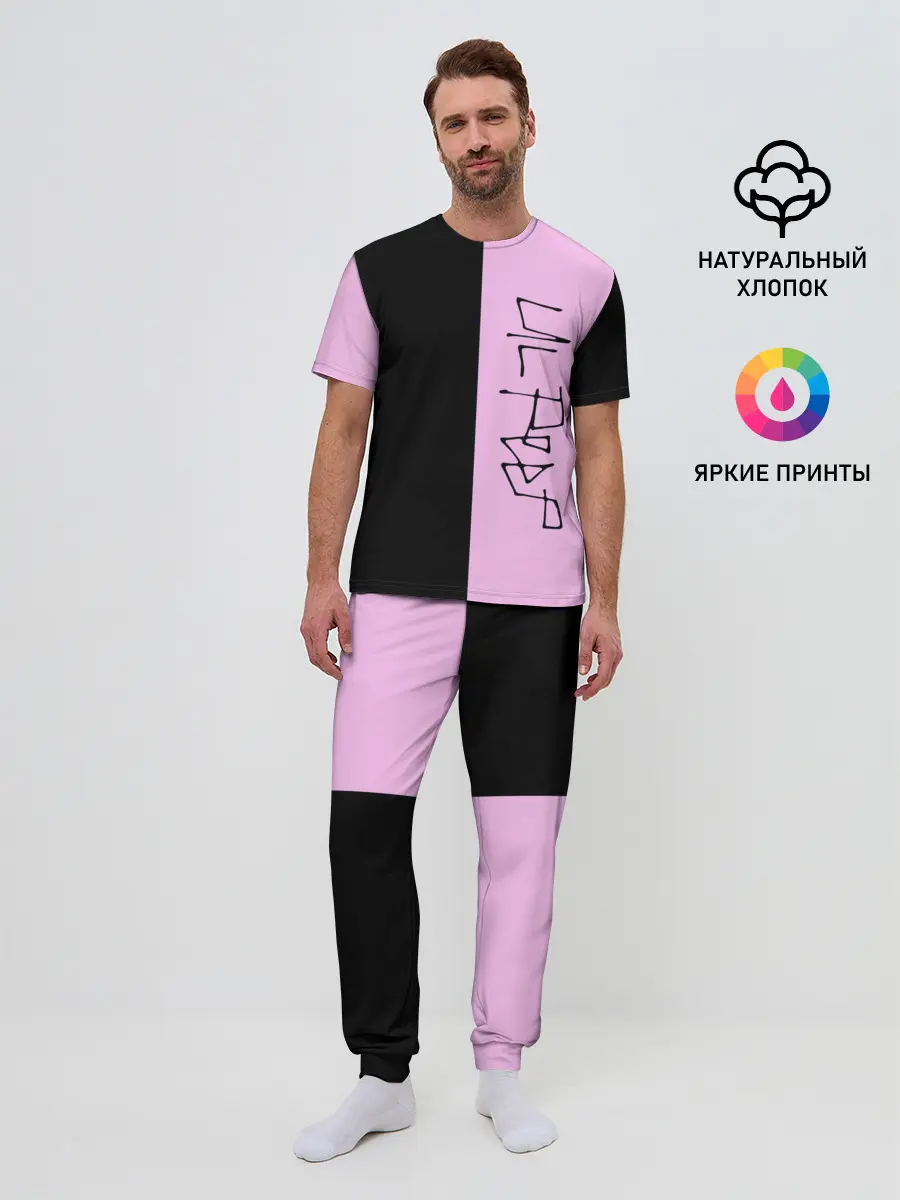 Мужская пижама с брюками / LIL PEEP