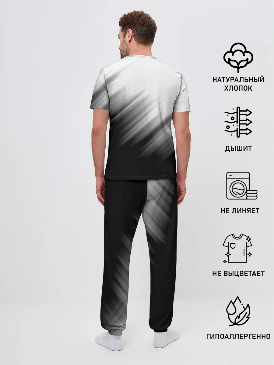 Мужская пижама с брюками / ПОЛОСЫ И НИЧЕГО ЛИШНЕГО