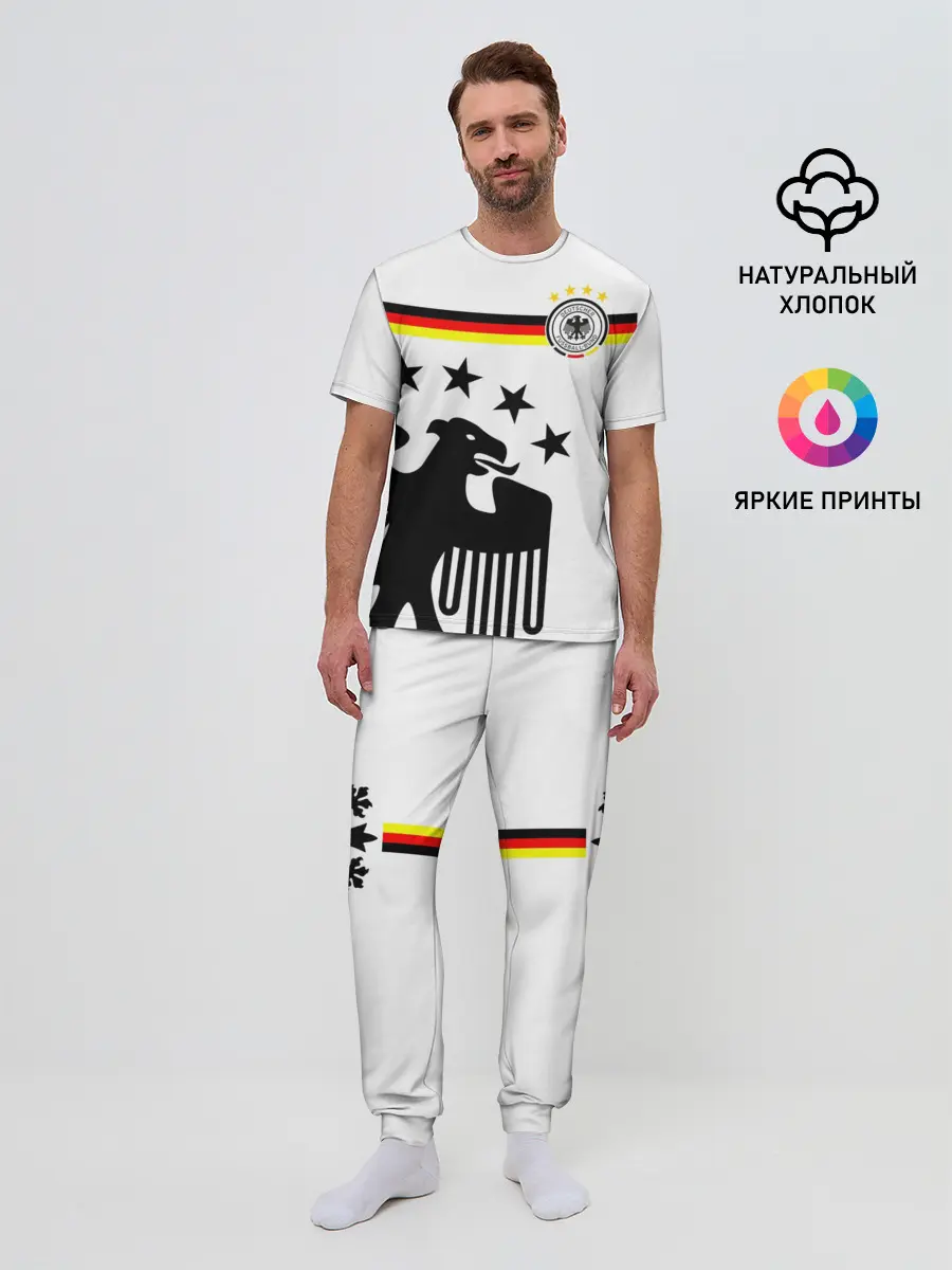 Мужская пижама с брюками / Сборная Германии
