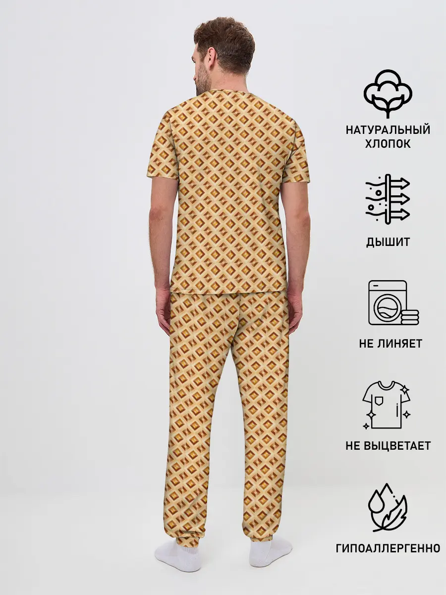 Мужская пижама с брюками / Иллюзия в золотом
