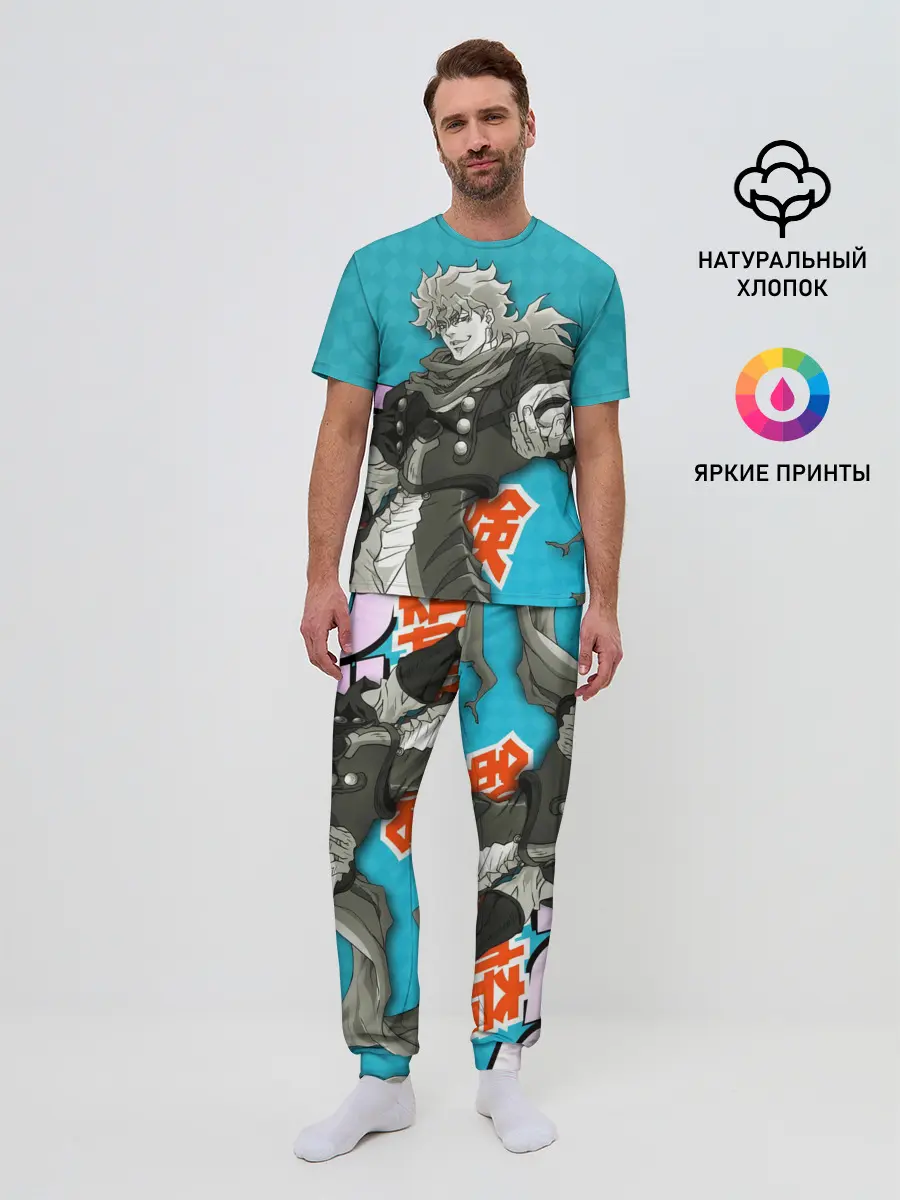 Мужская пижама с брюками / Приключения ДжоДжо
