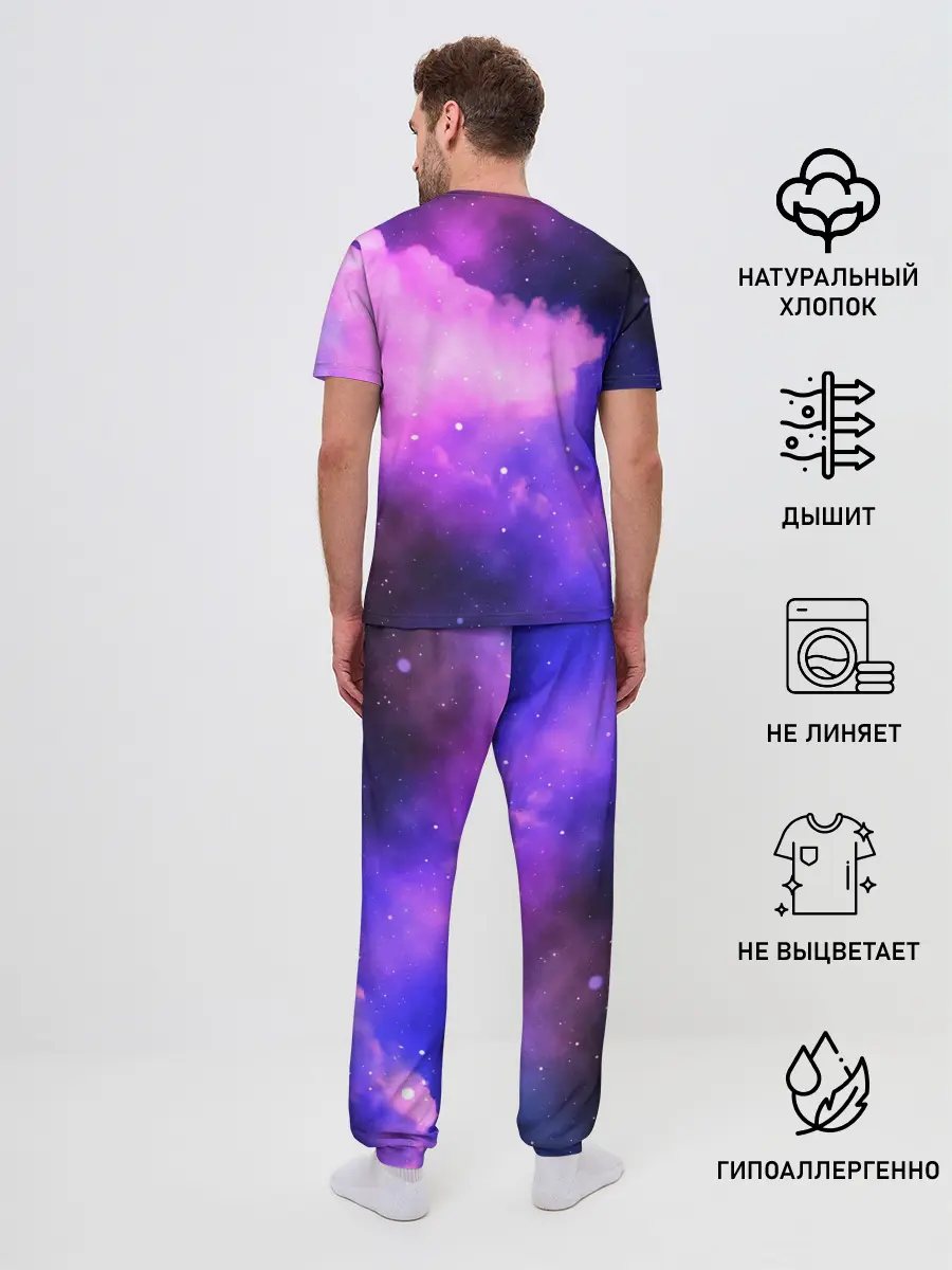 Мужская пижама с брюками / космос