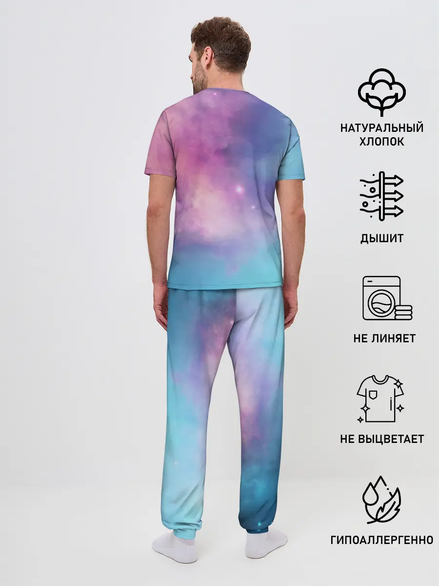 Мужская пижама с брюками / космос