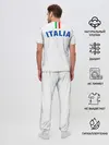 Мужская пижама с брюками / Сборная Италии