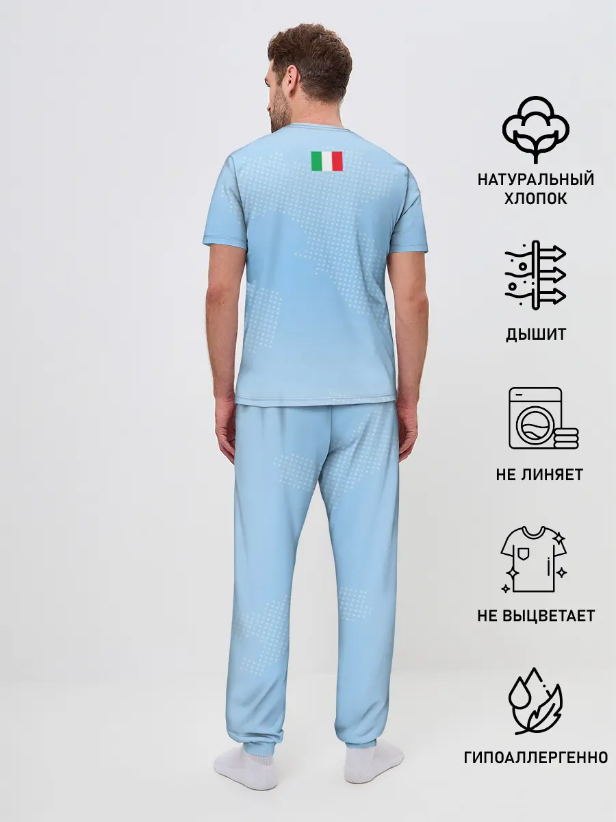 Мужская пижама с брюками / Сборная Италии