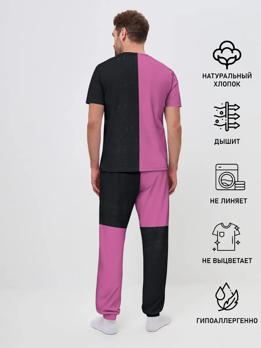 Мужская пижама с брюками / Lil Peep