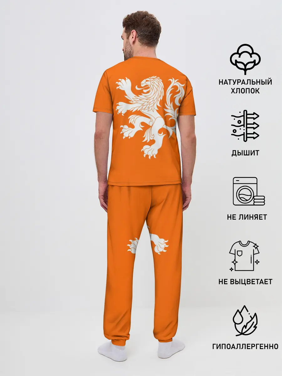 Мужская пижама с брюками / Сборная Голландии