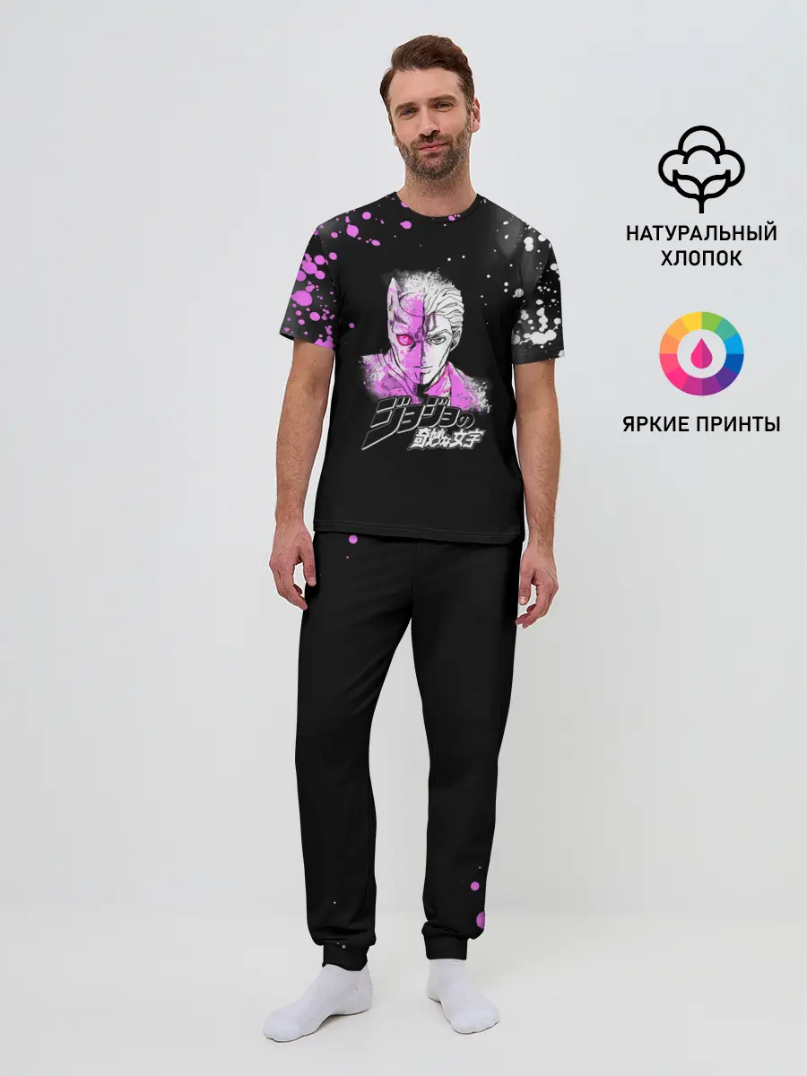 Мужская пижама с брюками / JoJo