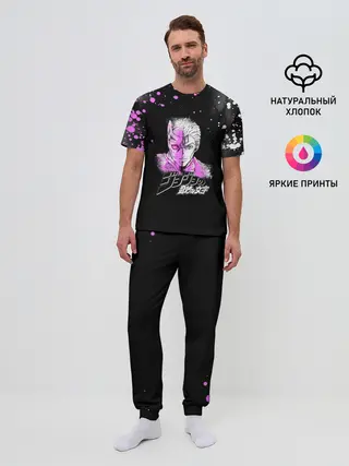 Мужская пижама с брюками / JoJo