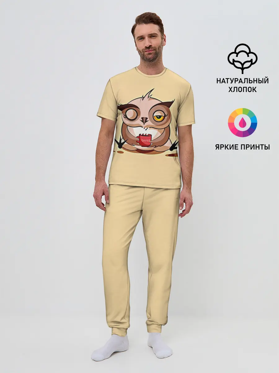 Мужская пижама с брюками / Сова Кофеман
