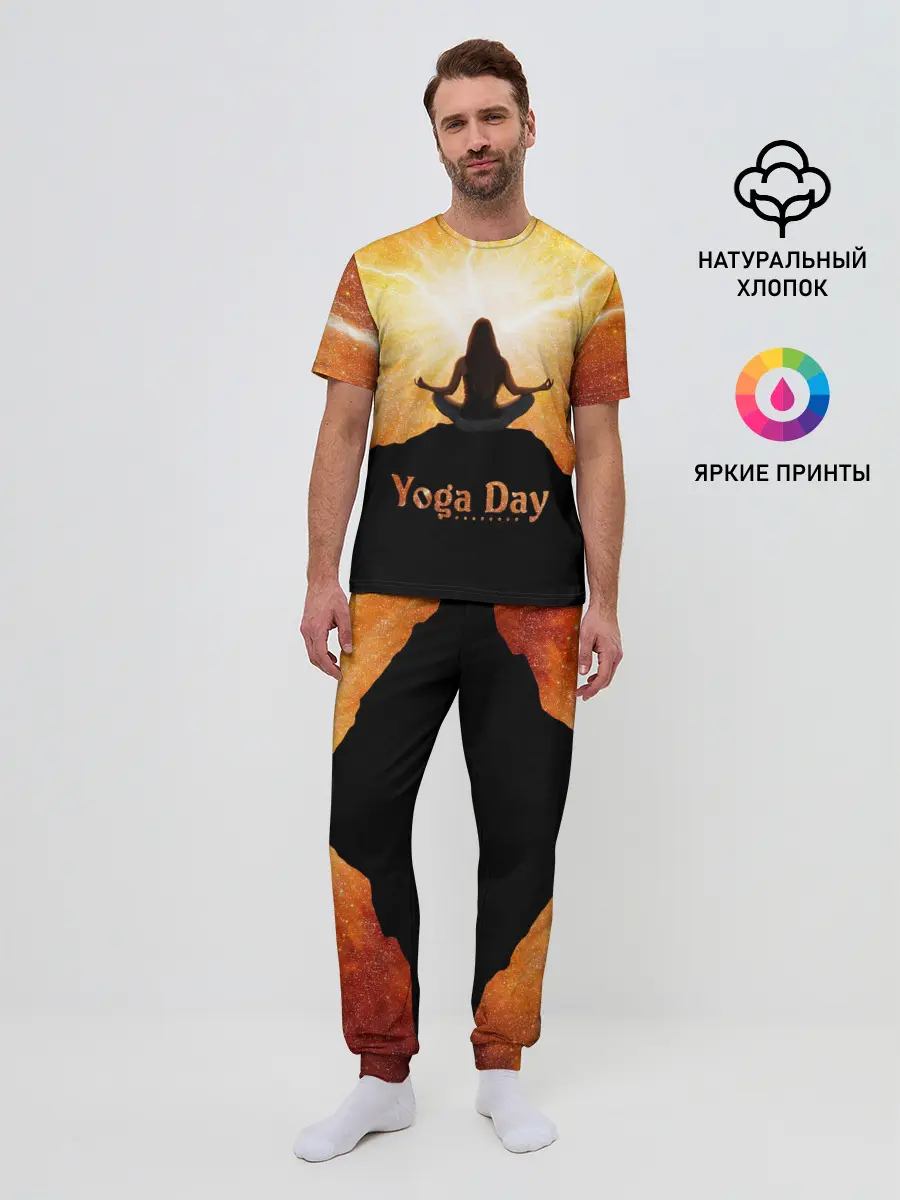 Мужская пижама с брюками / International Yoga Day