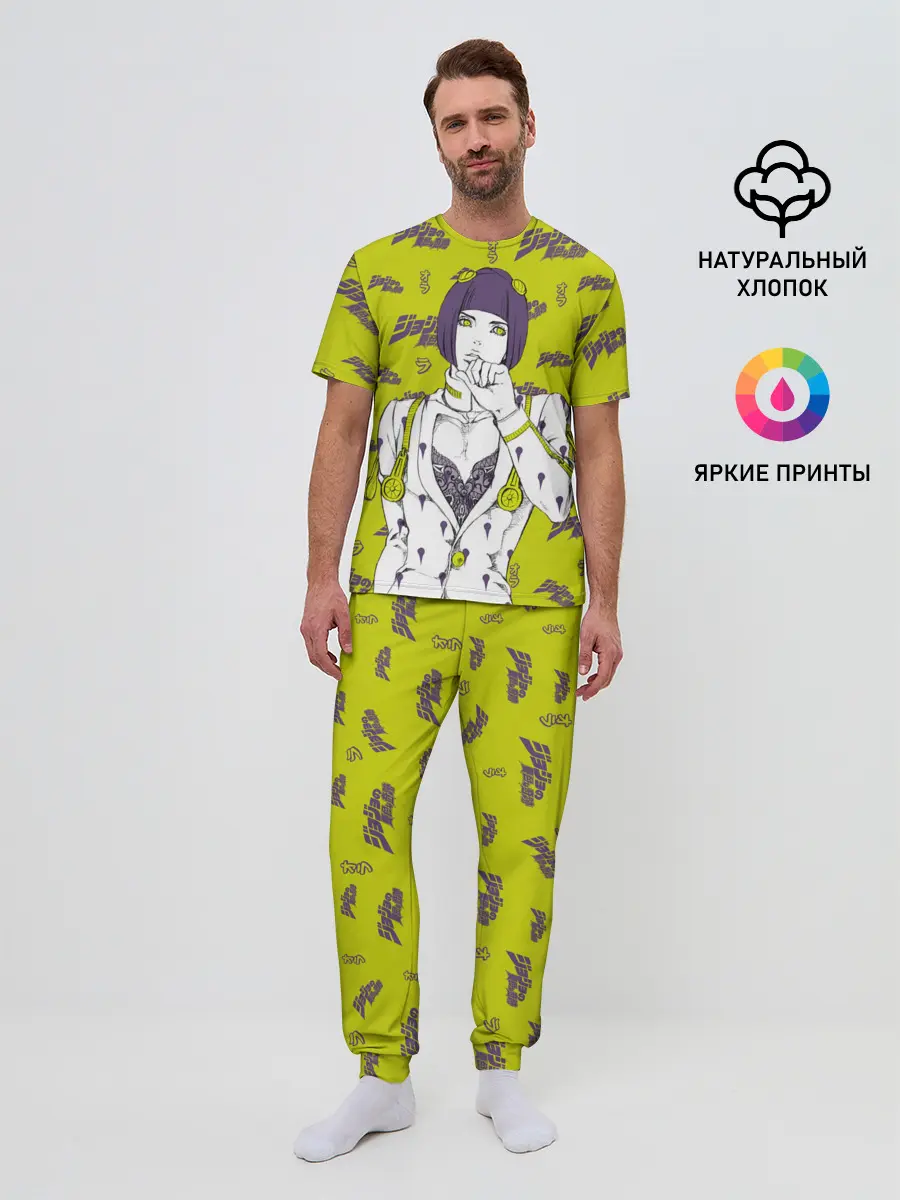 Мужская пижама с брюками / JoJo Bizarre Adventure