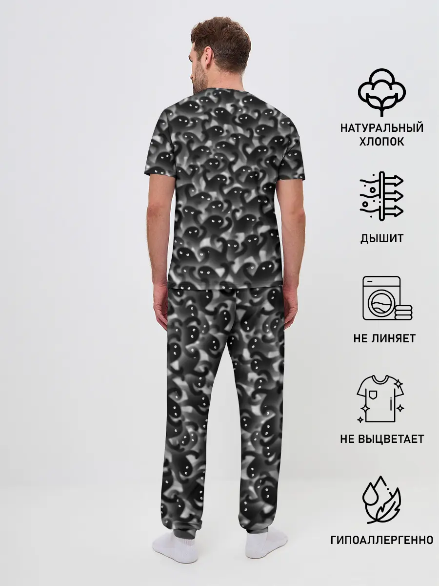 Мужская пижама с брюками / ЪУЪ съуки