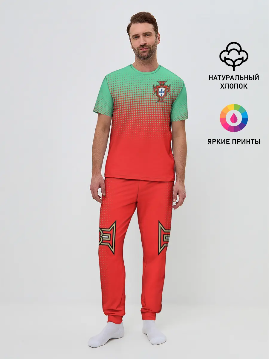 Мужская пижама с брюками / Сборная Португалии