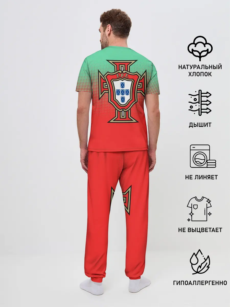 Мужская пижама с брюками / Сборная Португалии