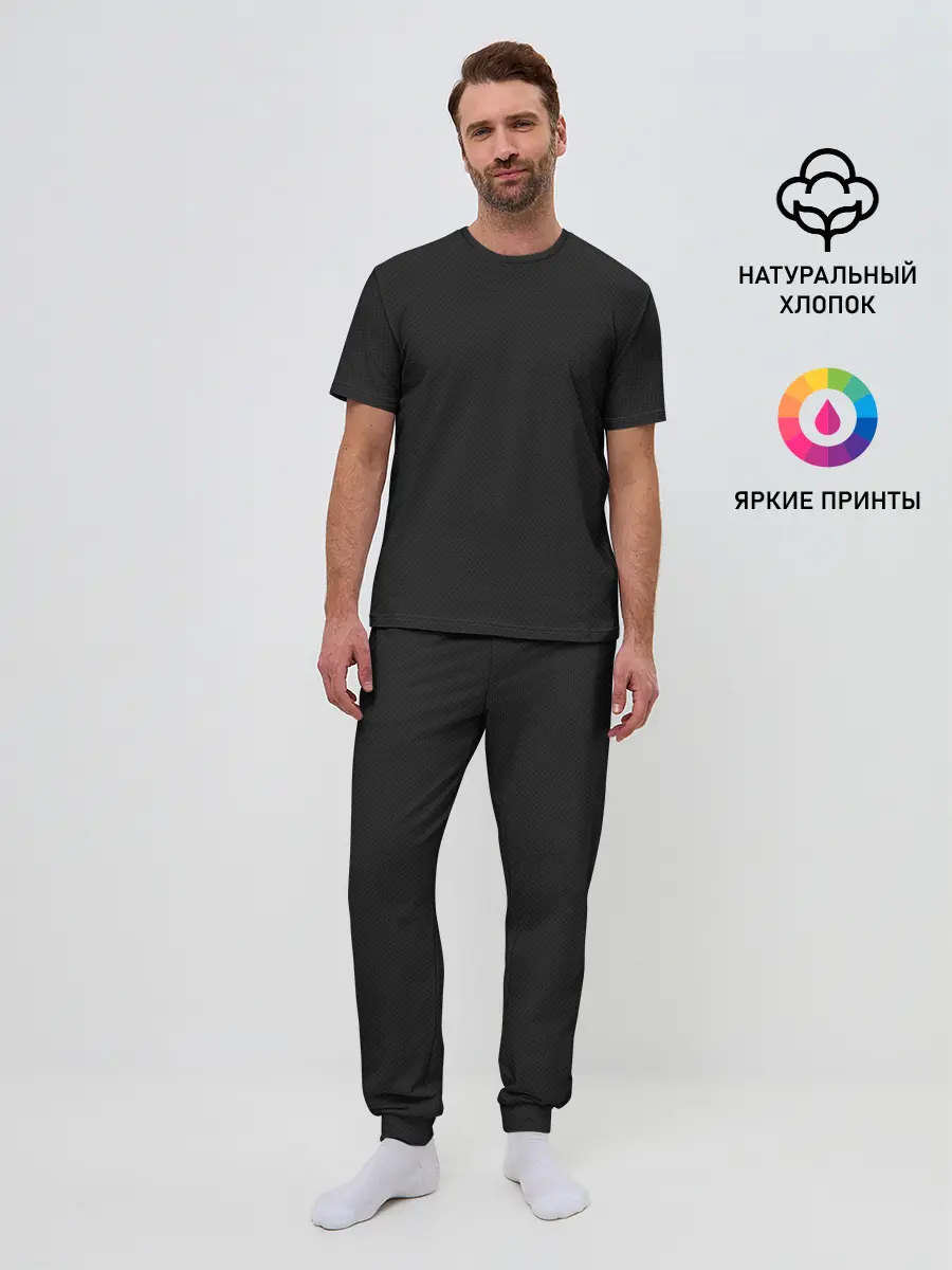 Мужская пижама с брюками / Carbon Fiber Big