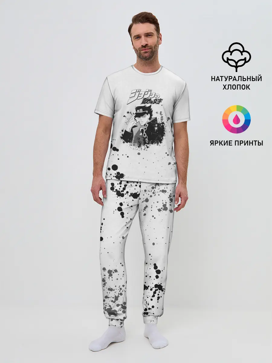 Мужская пижама с брюками / JoJo