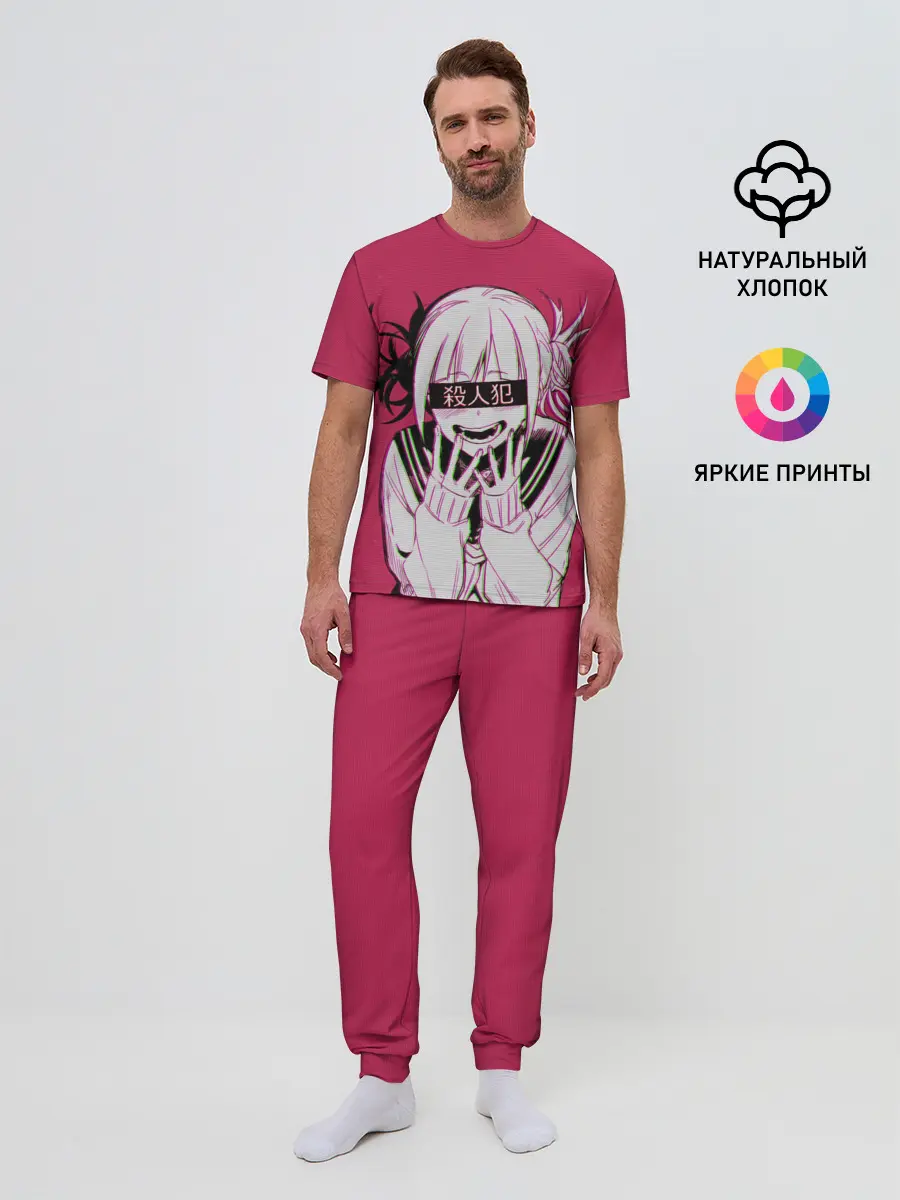 Мужская пижама с брюками / SENPAI