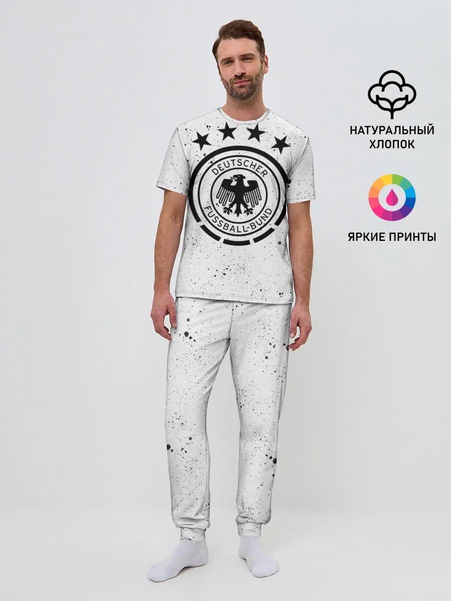 Мужская пижама с брюками / Сборная Германии