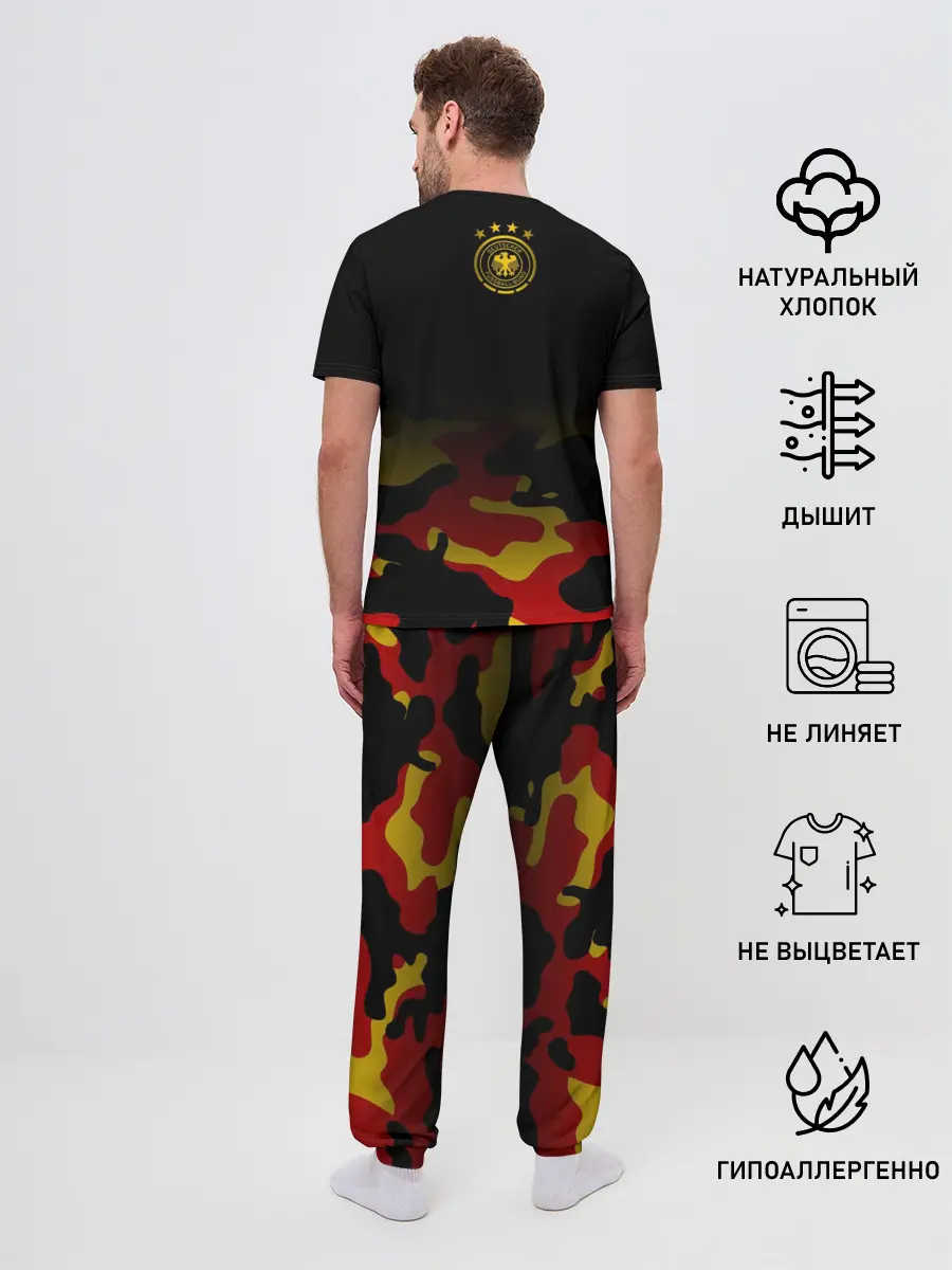 Мужская пижама с брюками / Сборная Германии