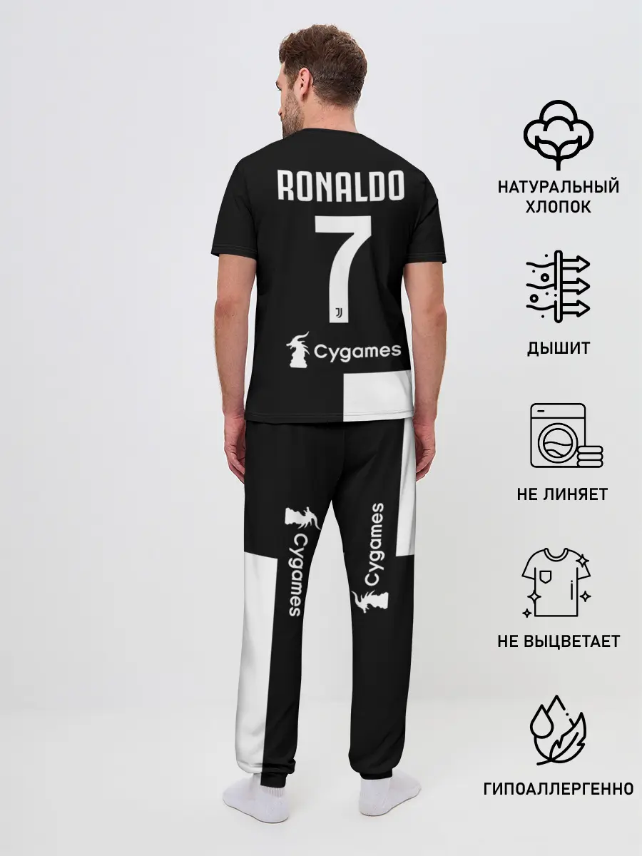 Мужская пижама с брюками / Ronaldo Juventus Home 19/20