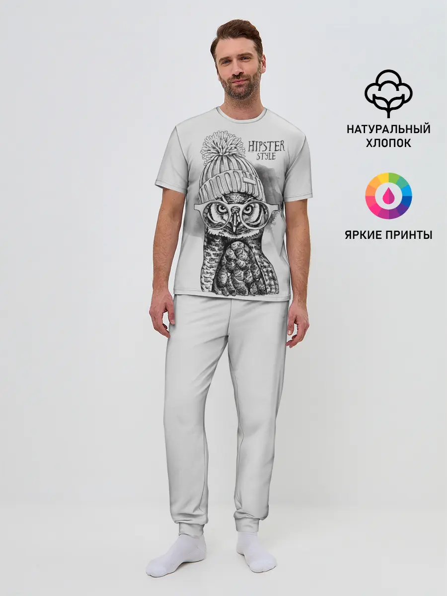 Мужская пижама с брюками / Хипстер сова