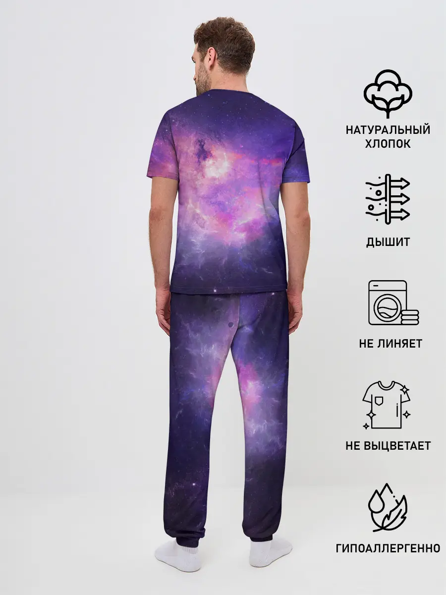 Мужская пижама с брюками / Cosmos