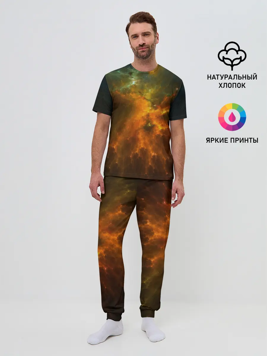 Мужская пижама с брюками / Cosmos
