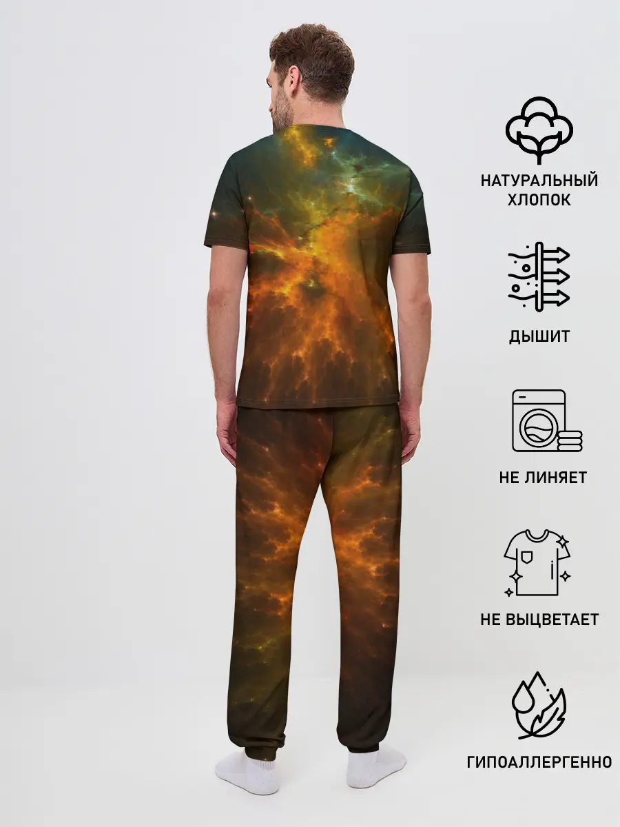 Мужская пижама с брюками / Cosmos