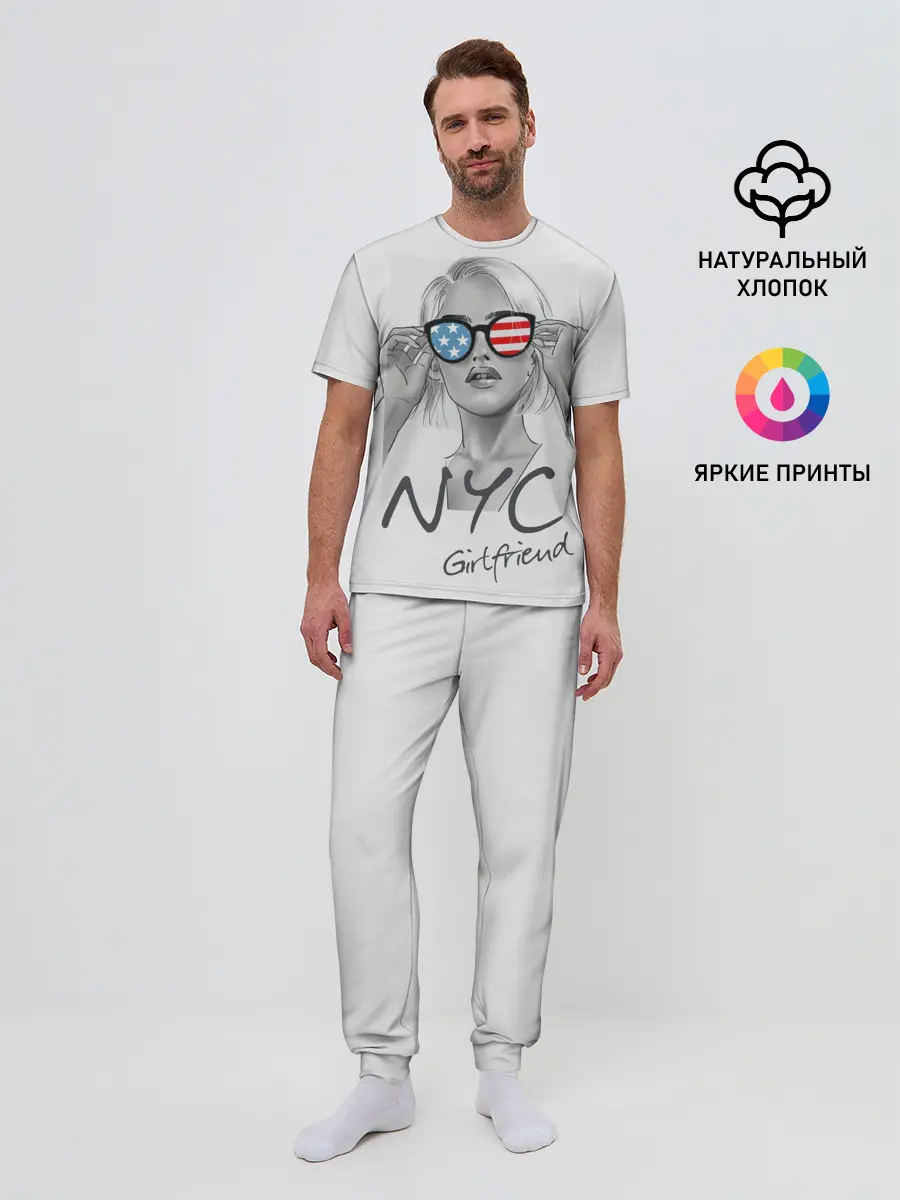 Мужская пижама с брюками / NYC girlfriend