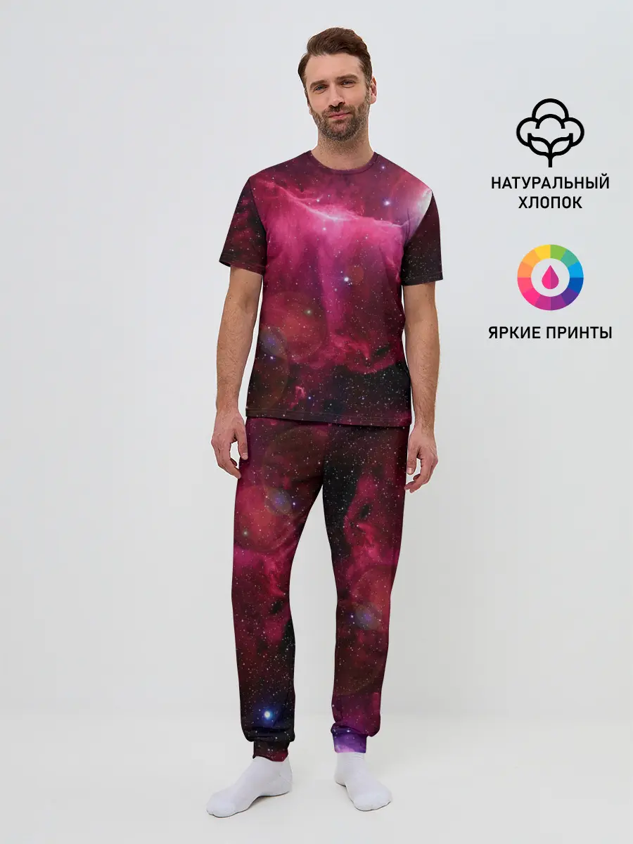 Мужская пижама с брюками / Cosmos