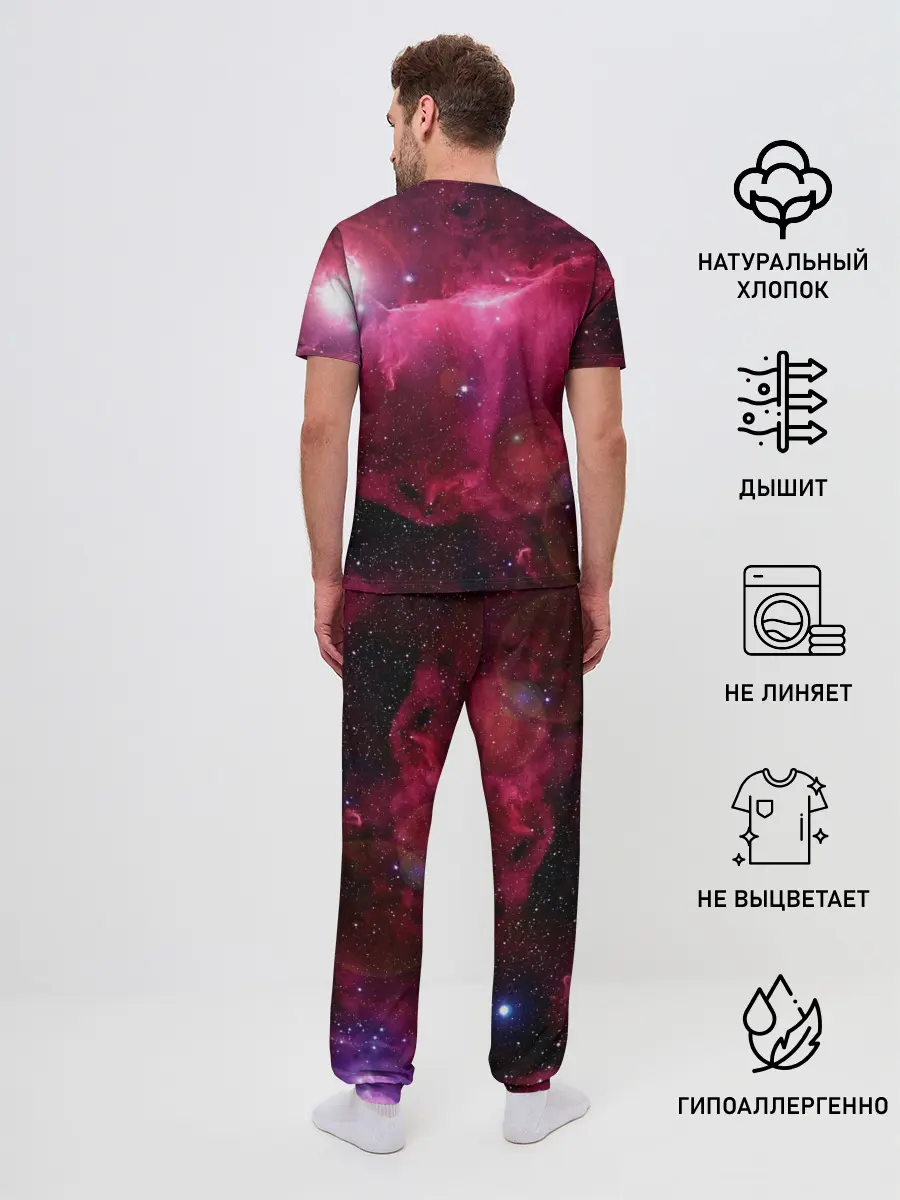 Мужская пижама с брюками / Cosmos