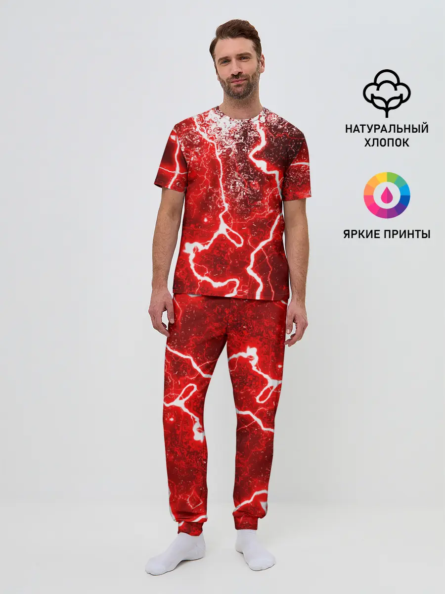Мужская пижама с брюками / БРЫЗГИ КРАСОК