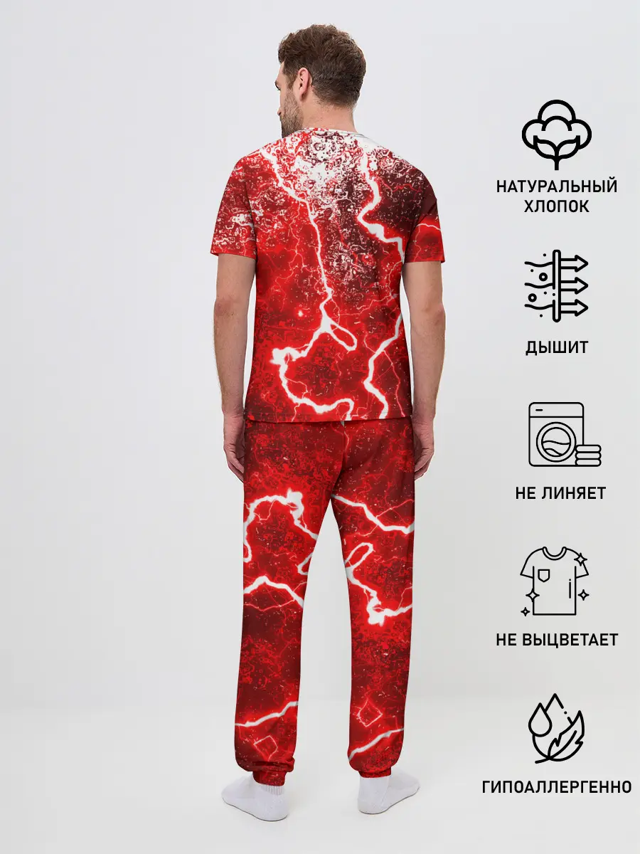 Мужская пижама с брюками / БРЫЗГИ КРАСОК